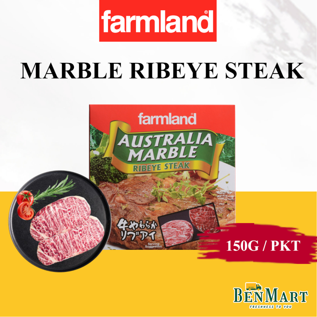 [BenMart Frozen] Farmland Marble Beef Steak Single Slice Ribeye 150g ...