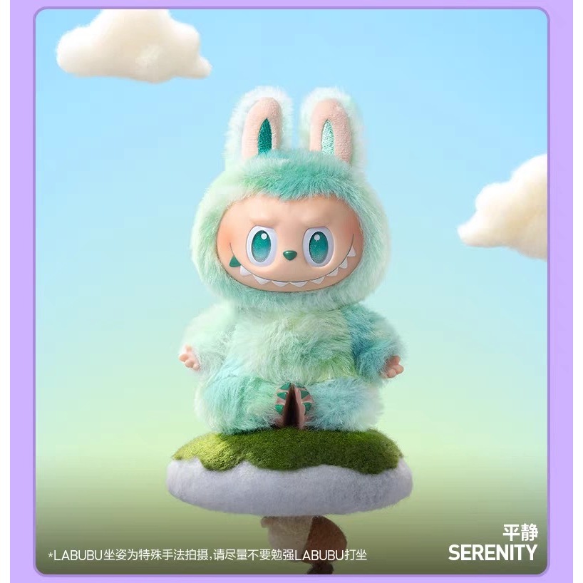 QUQU - LABUBU The Monsters Macaron Have a seat limited 2nd
