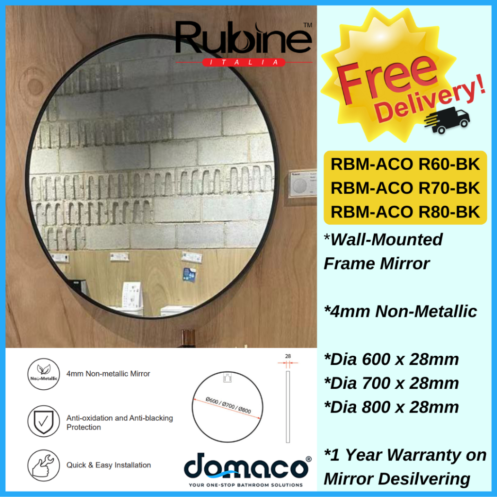 Rubine Frame Wall-Mounted Mirror RBM-ACO R60-BK / RBM-ACO R70-BK / RBM ...