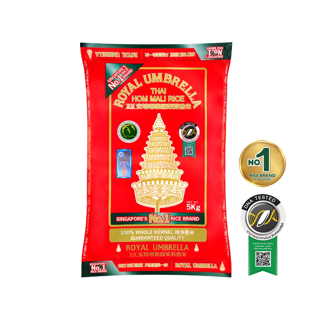 Buy Rice 5kg At Sale Prices Online - October 2026 | Shopee Singapore