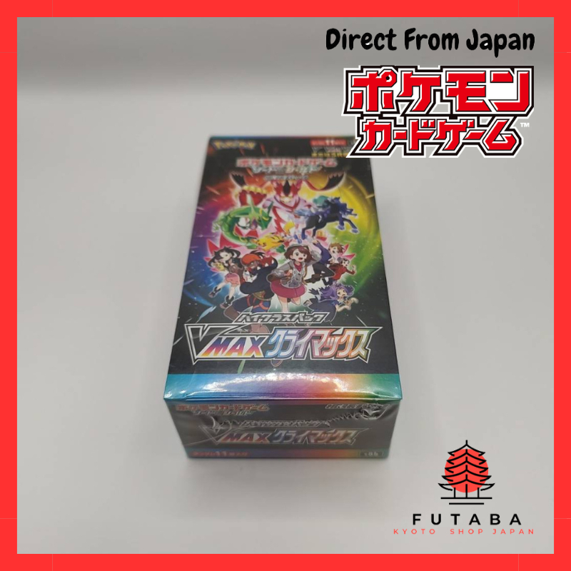 pokemon center journey together booster box Journey Together Elite Trainer Box Scarlet & Violet Pokémon Trading Ca –  GeekPins main image 0