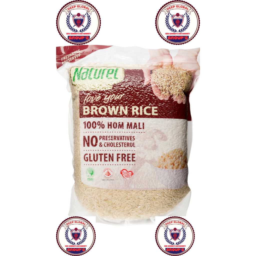Naturel Organic Brown Rice - 2kg: Halal Certified , Gluten Free, A Pure ...