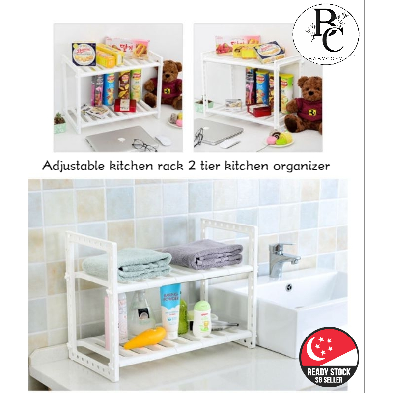 [SG stocks]Adjustable kitchen rack 2 tier kitchen organizer extendable ...