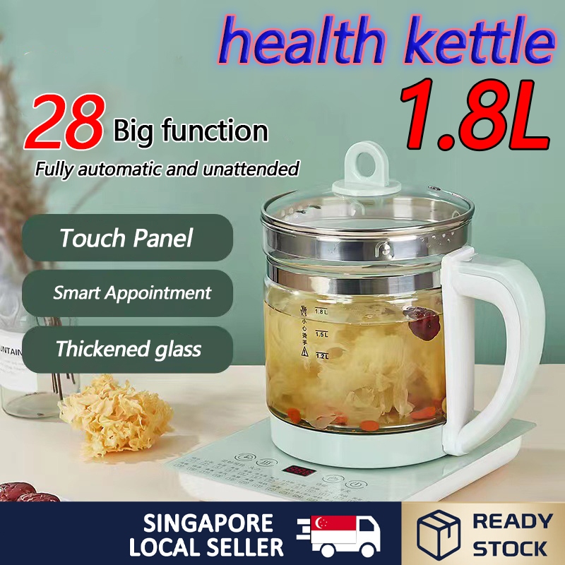 SG【READY STOCK】1.8L electric kettle health pot Multifunctional kettle ...