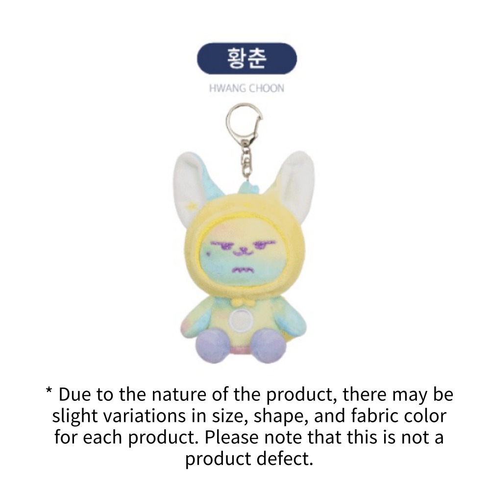 TOMORROW X TOGETHER PPULBATU X SANCTUARY RAINBOW PLUSH KEYRING