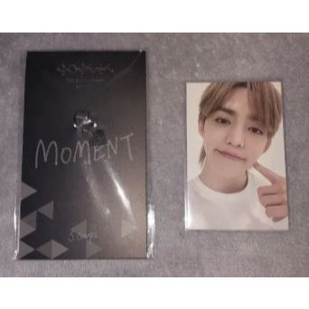 Seventeen - Seventeen 7th Anniversary Bracelet/Charm