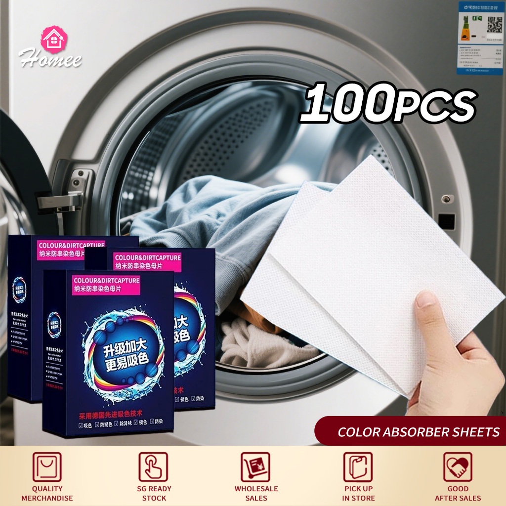 🚚SG SALES🚚50/100Pcs Color Absorbing Laundry Paper Anti-dye Cloth Color ...