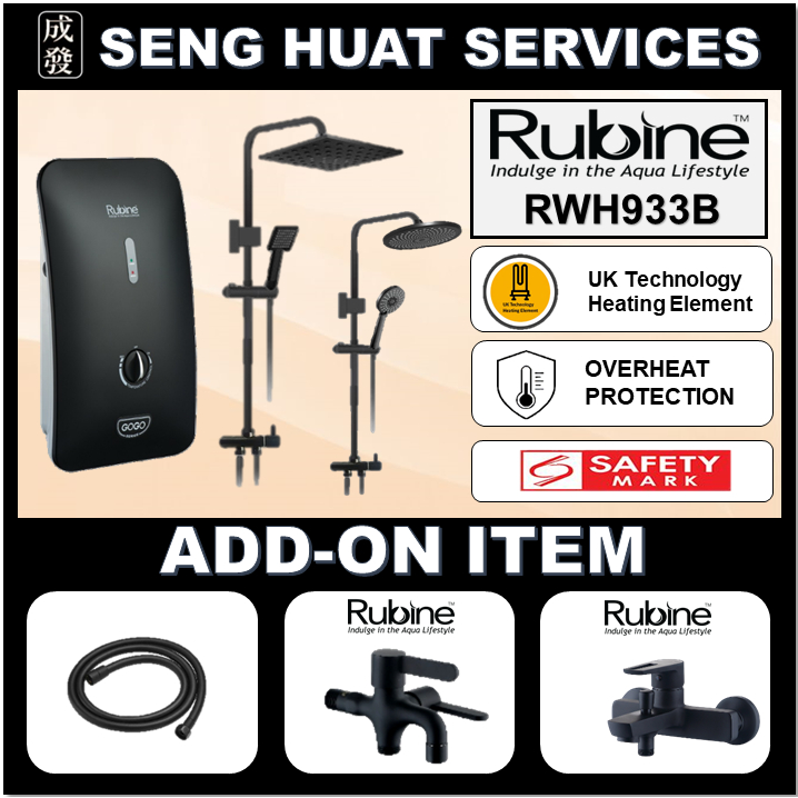 rubine rain shower set Prices and Deals Nov 2025 Shopee