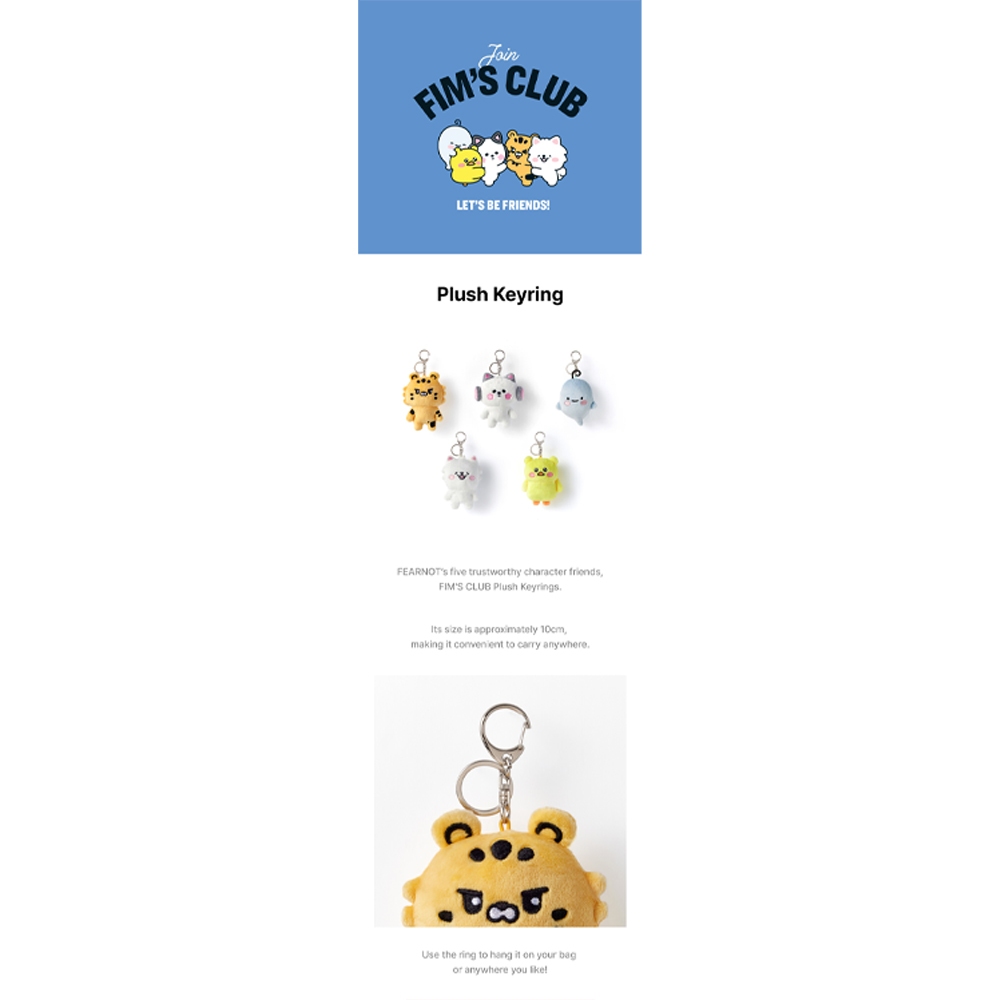 LE SSERAFIM - Fims Club Plush Keyring | Shopee Singapore