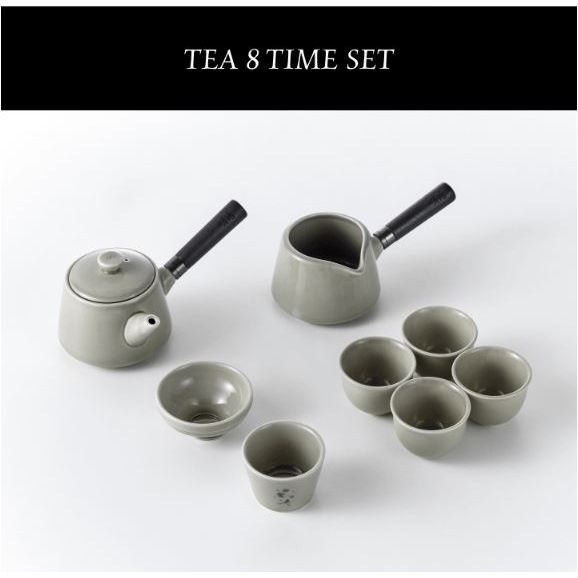 SEVENTEEN [THE 8] Tea 8 Time Set Artist-Made Collection | Shopee