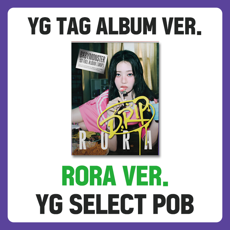 YG Tag Album Ver.] BABYMONSTER - 1st Full Album [ DRIP ] | Shopee