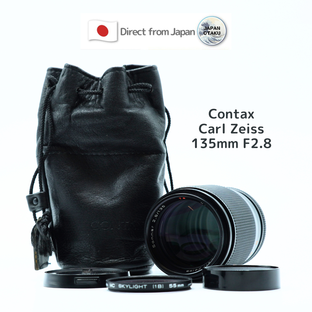 Used in Japan] 