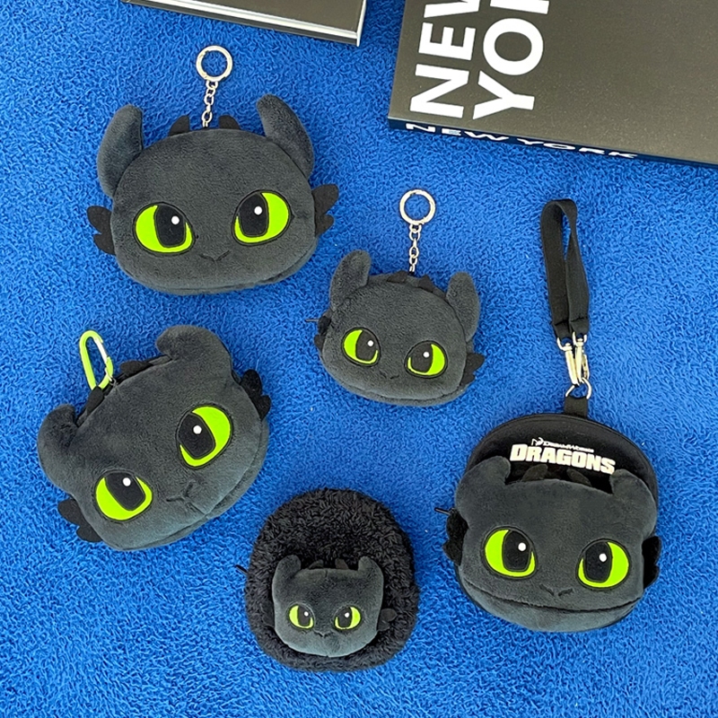 How to Train Your Dragon Toothless Pouch Bag Accessory KeyRing Purse ...