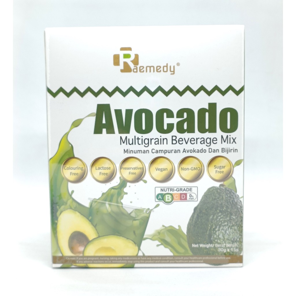 Raemedy Avocado Multigrain Beverage Mix 30gm x 15 sachets | Shopee ...