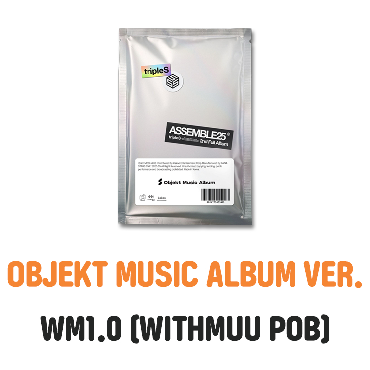 Album Complet TripleS Assemble25 – Version 2 Ver. Set Avec CD, Livret Et Objets Aléatoires (Hanteo/Gaon)