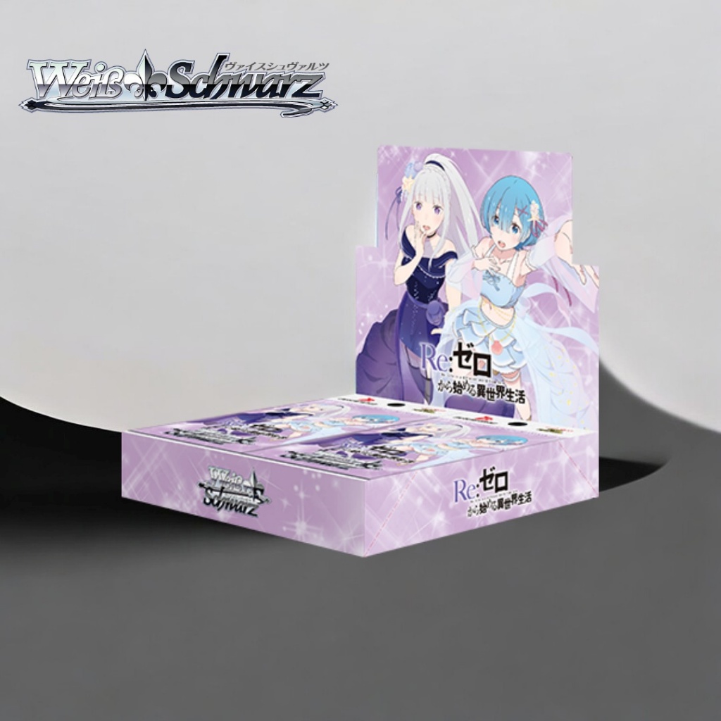 re zero booster box Amazon.com: Weiss Schwarz: Re:ZERO -Starting Life in Another World Vol.3  (Japanese) Booster Box : Collectibles & Fine Art main image 1