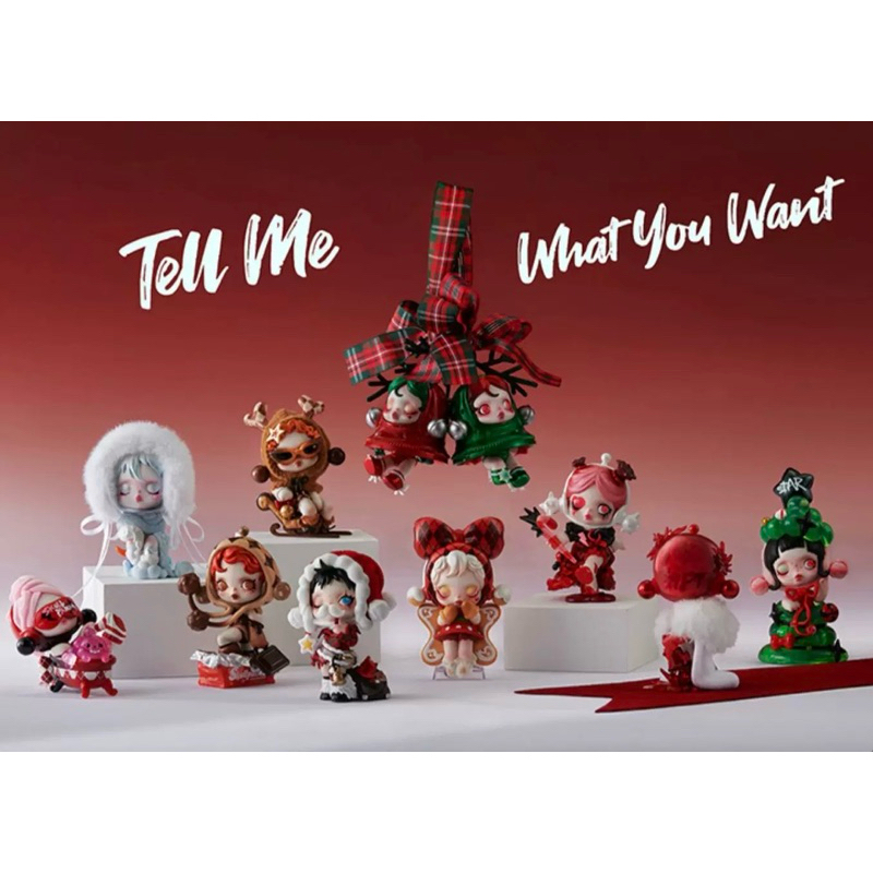 スカルパンダ　Tell Me What You Want クリスマス POP MART Skull Panda Tell Me What You Want Blind Box Series