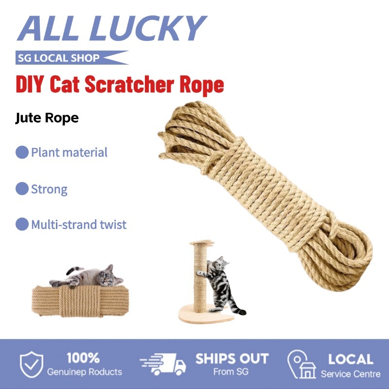 SG 50m/200m DlY Cat Scratcher Rope Jute Rope Twisted SisalRope ...