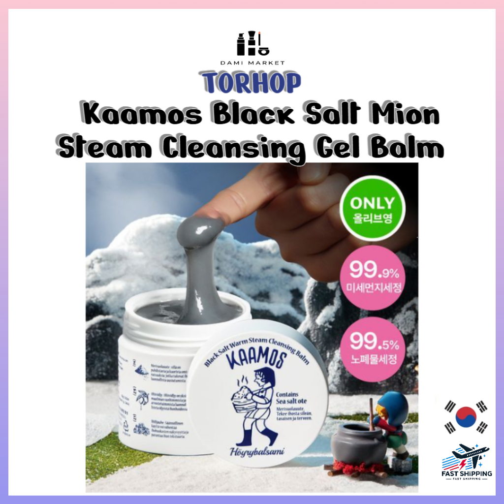 [TORHOP] Kaamos Black Salt Warm Steam Cleansing Gel Balm 100g