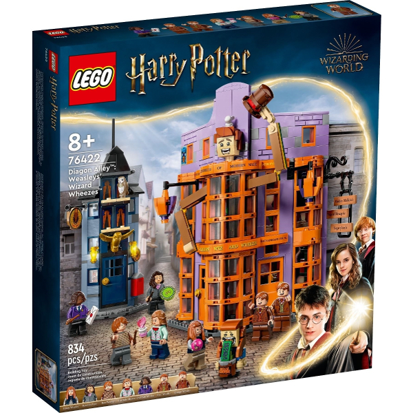 マイケル・ルー　２点セット LEGO 76422 Harry Potter Diagon Alley Weasleys' Wizard Wheezes
