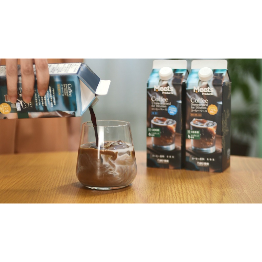Coffee Base ( Arabica 100% Concentrated Coffee for dilution ) | Shopee ...
