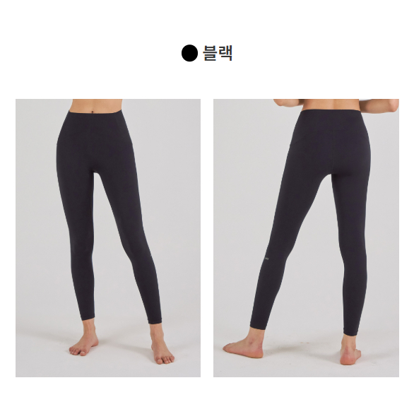 【rosymonster】argan air leggings 1枚 ANDAR] NEW Air Expert leggings (ankle length) korea style Work out