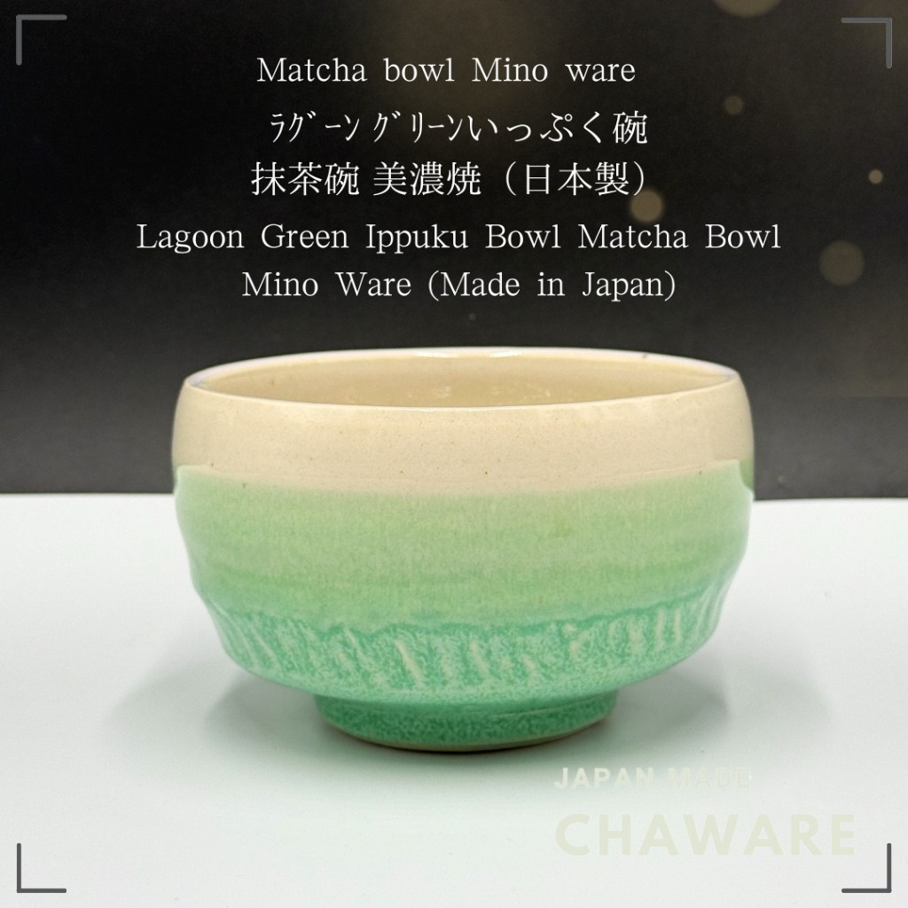 Buy chawan bowl Products At Sale Prices Online - July 2026