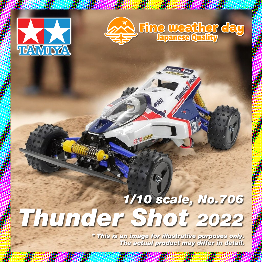 Tamiya 1/10 RC Thunder Shot 2022 58706 | Shopee Singapore