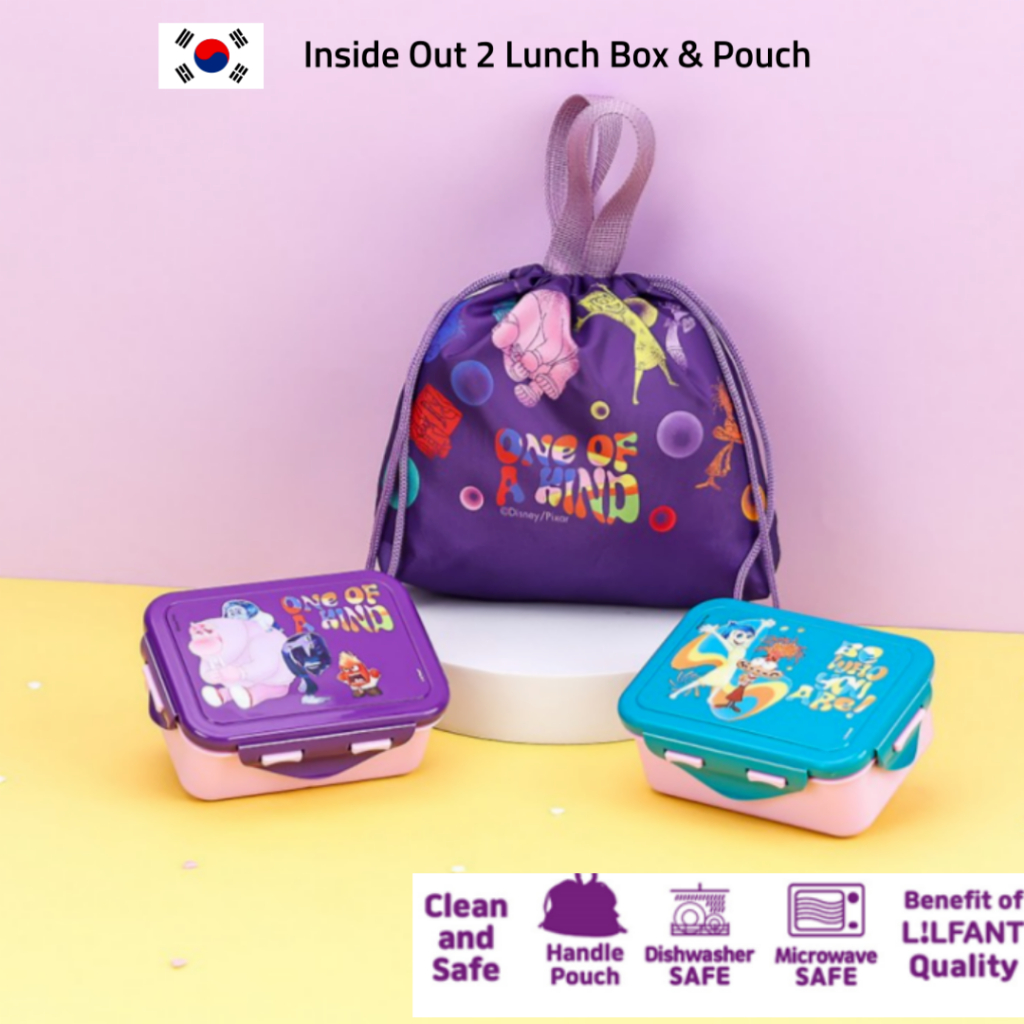Inside Out 2 Lunch Box & Pouch Set Microwave Dishwasher Safe/made in ...