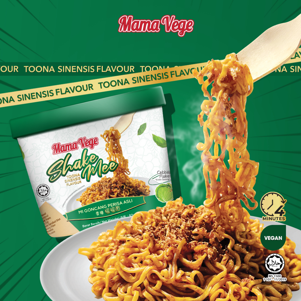 Mama Vege Shake Mee [INSTANT NOODLE] MUST TRY!!! | Shopee Singapore
