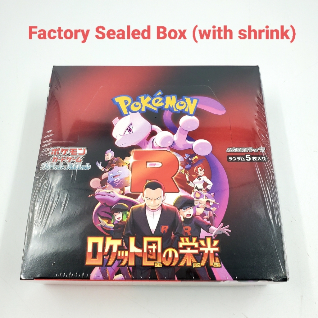 Pokemon card The Glory of Team Rocket Box Includes 30 packs