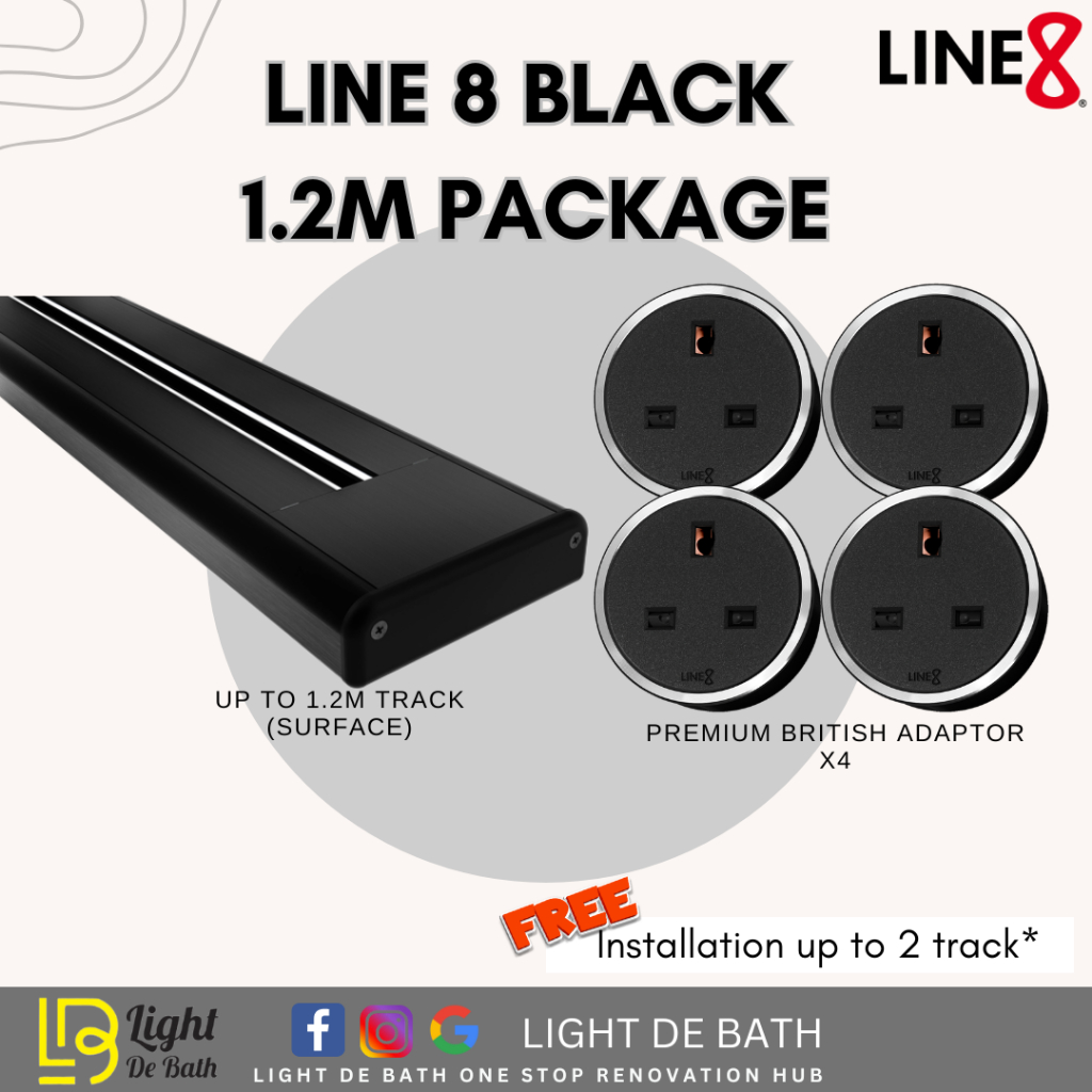 LINE 8 POWER TRACK SYSTEM 1.2M black + 4 adaptors (Inclusive Free basic ...