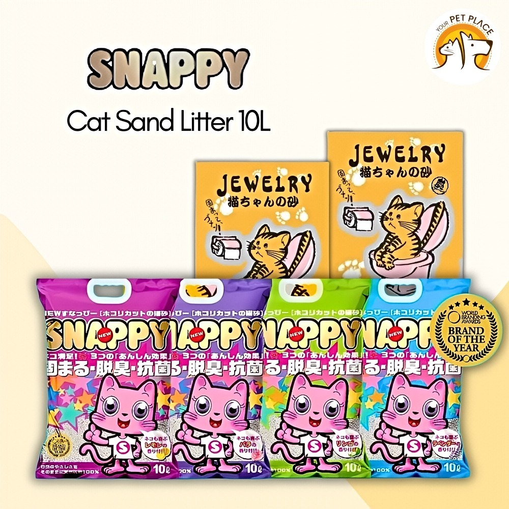 Snappy & Jewelry Cat Sand Litter 10L (12 bags) | Shopee Singapore
