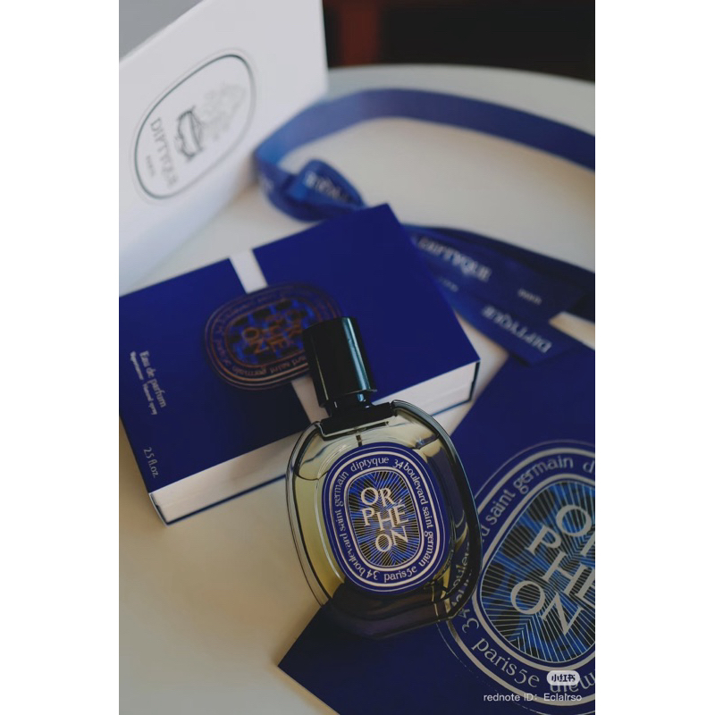 Diptyque Orpheon EDP [SG BASED] | Shopee Singapore
