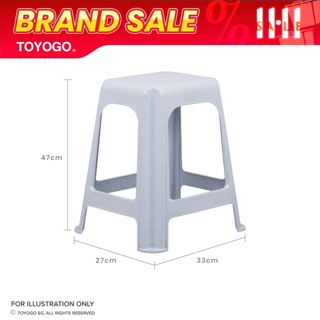Toyogo 8596 Adult Comfort Plastic Dining Stool Shopee Singapore