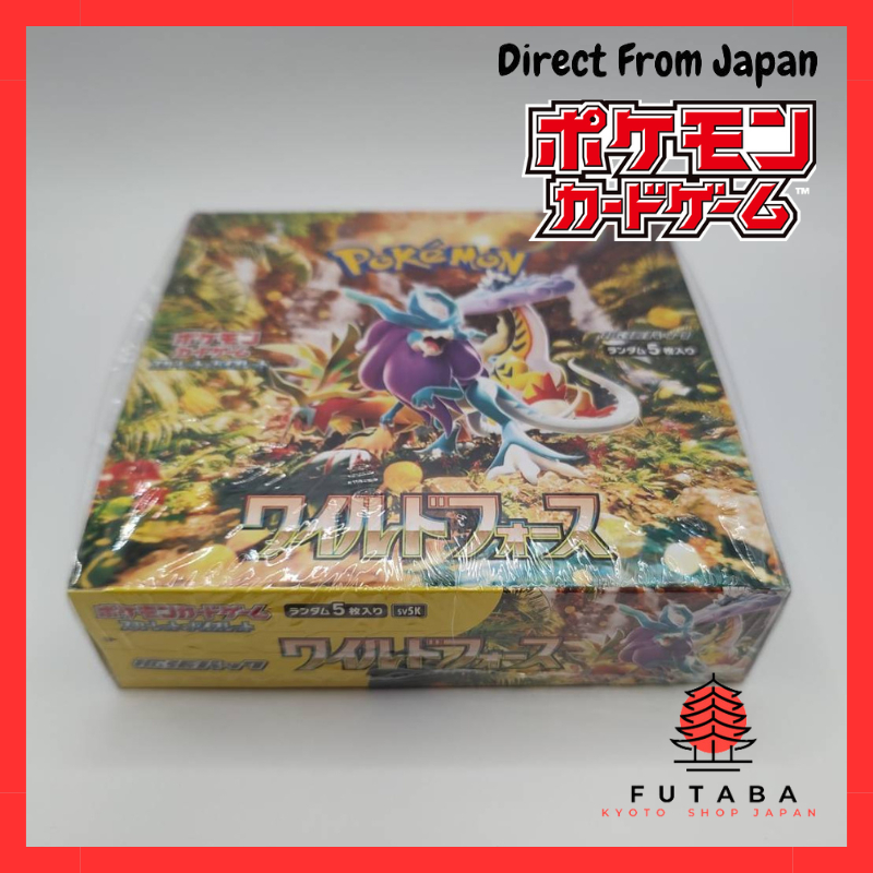 pokemon card game scarlet & violet expansion pack wild force Pokemon Scarlet & Violet: Wild Force sv5K main image 1
