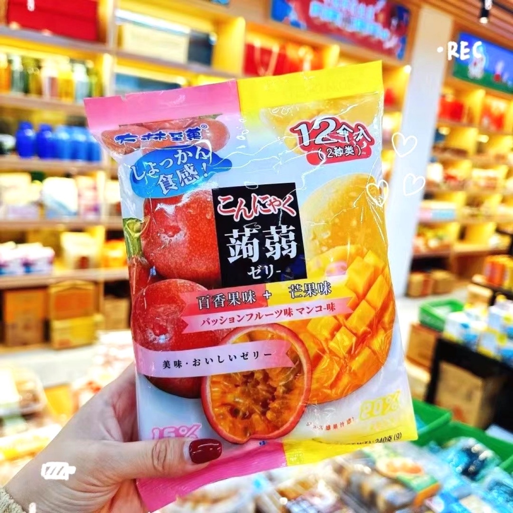 楽天市場】パール柑（総重量（果物）4.00 ～ 4.99kg）の通販
