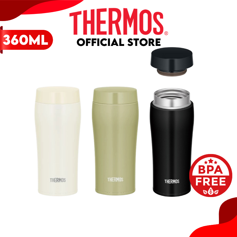 Thermos® JOE-361 0.36L Stainless Steel Bottle