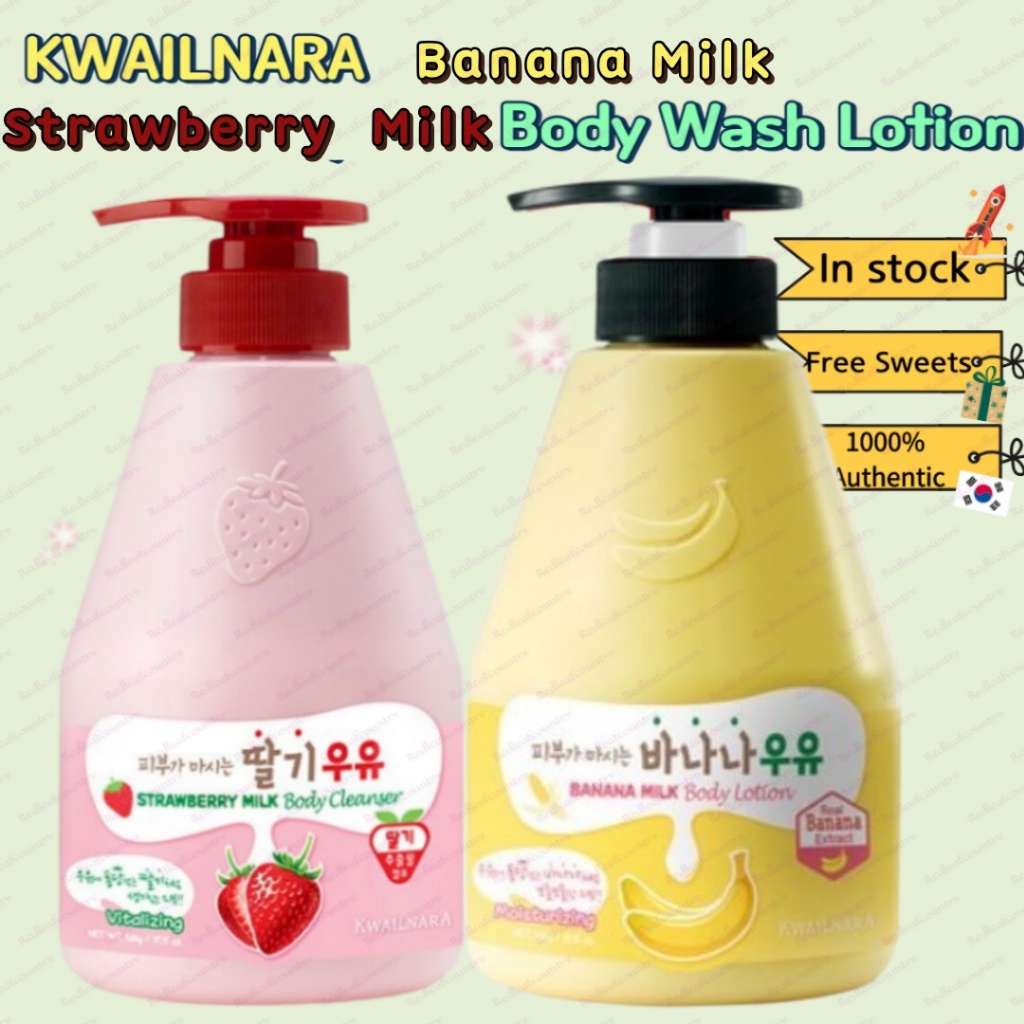 [KWAILNARA] Hydrating Strawberry Banana Milk Body Lotion 560g Body Wash ...