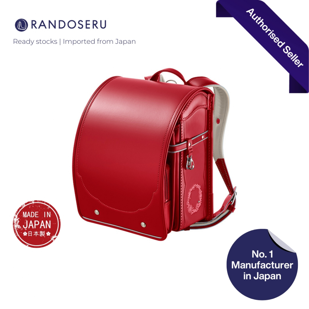 Carmine Red Randoseru Model Royal Classic 2025 Japan Ergonomic School ...