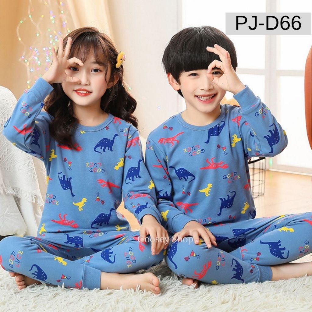 15 year old boy pyjamas hotsell