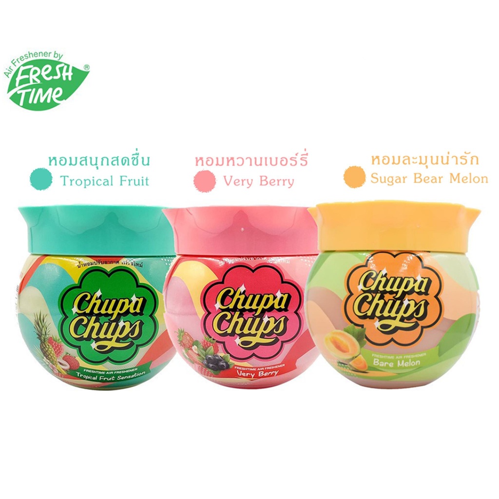 [SG] Chupa Chups Freshtime Air Freshener | Shopee Singapore