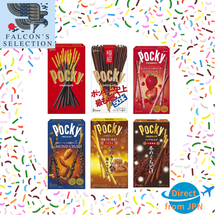 Glico Pocky Popular Series (Chocolate, Extra Fine Chocolate, Strawberry ...