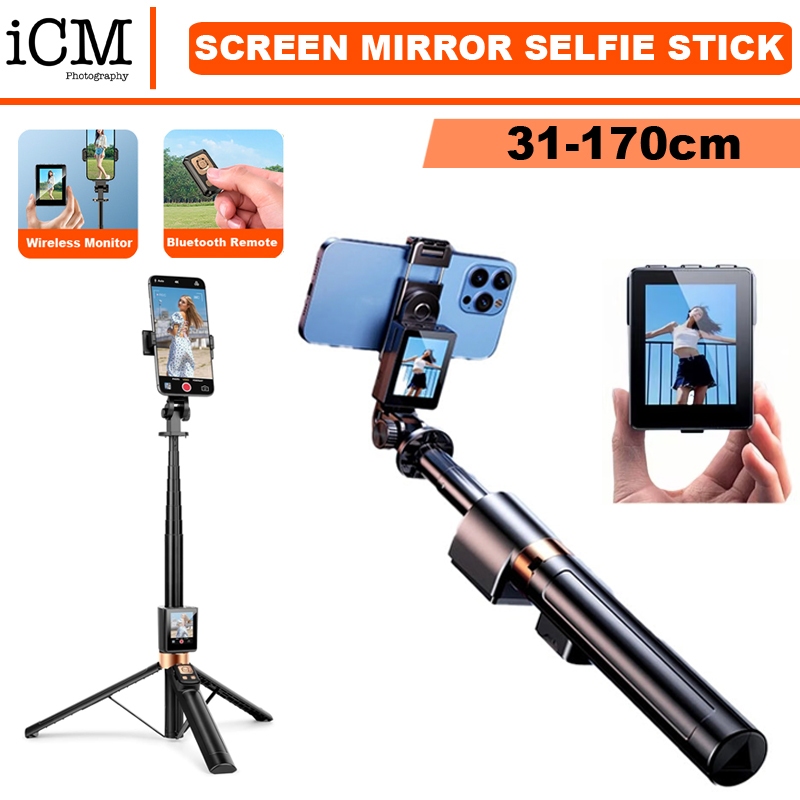 CL07 1.7m Selfie Stick Wireless Screen Monitor HD Screen Projector ...
