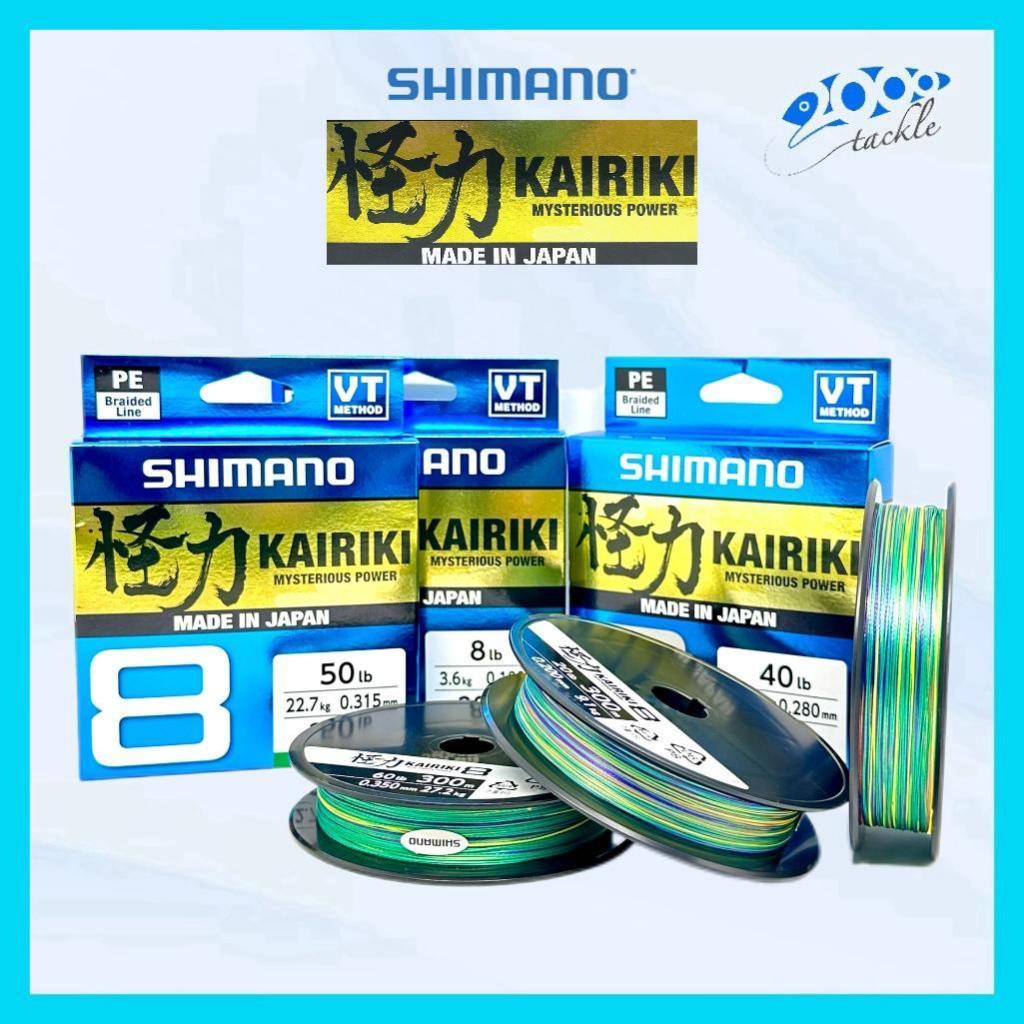 Shimano Kairiki 8 Braided Fishing Line – 300m Spool – 8 Carrier Japanese PE Line – Steel Grey