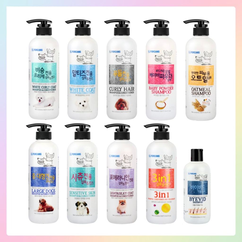Sensitive Dog Shampoo & Conditioner Pack: Chamomile, Orange & Rosewood main image 1