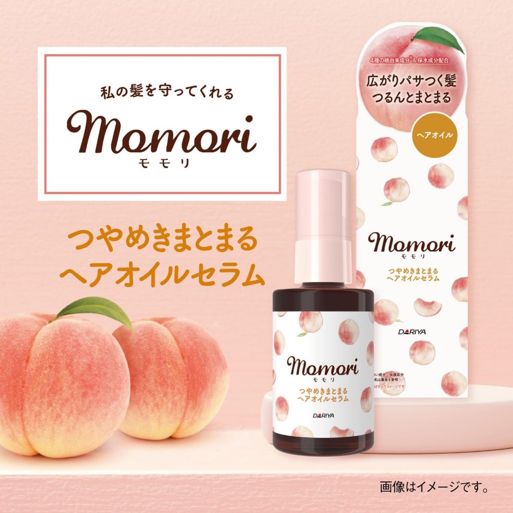 DARIYA Momori Tsuyameki Hair Oil Serum For dry and flaky hair【Direct ...