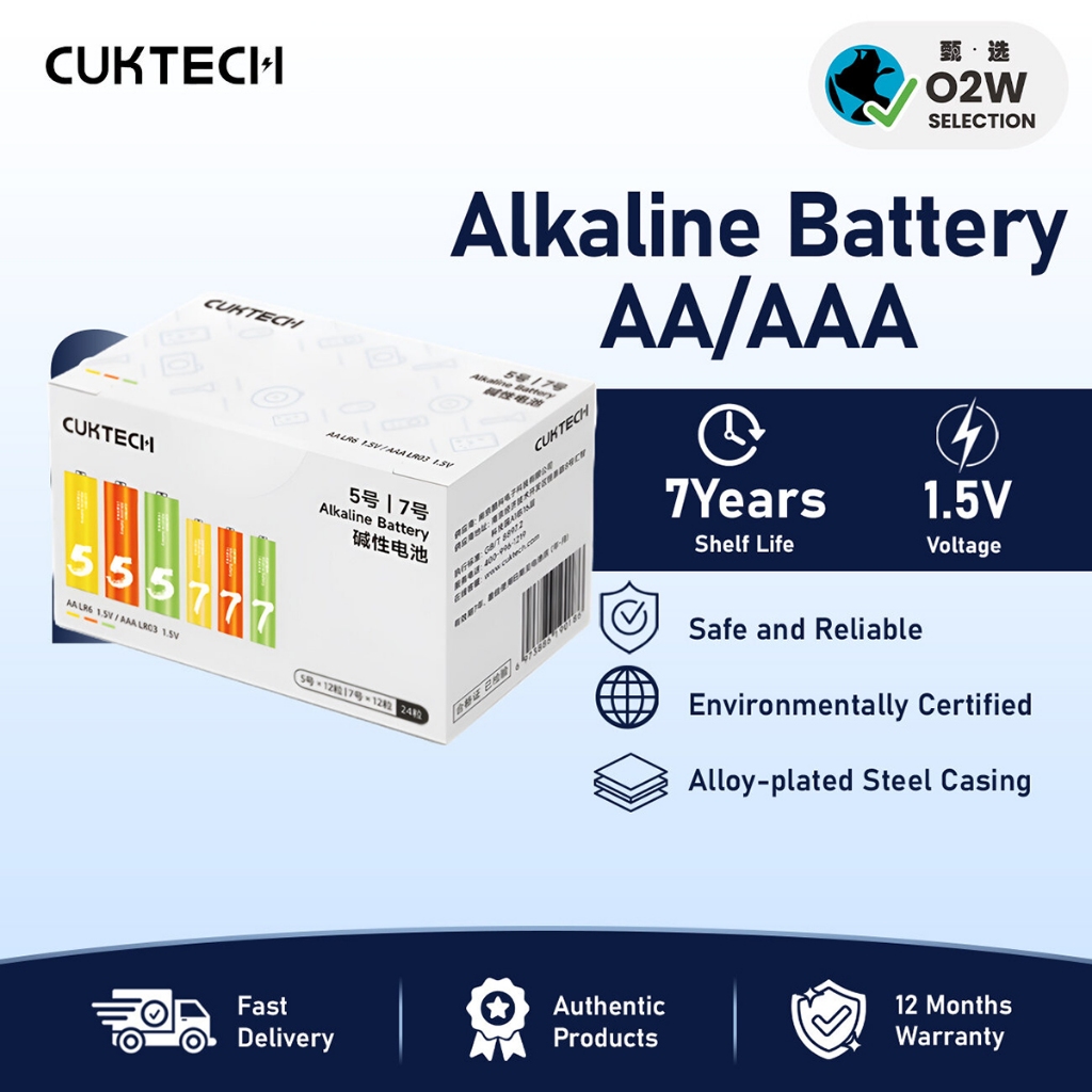 CUKTECH B08/B09/B10 Alkaline Battery AA LR6 1.5V/B09 Alkaline Battery ...