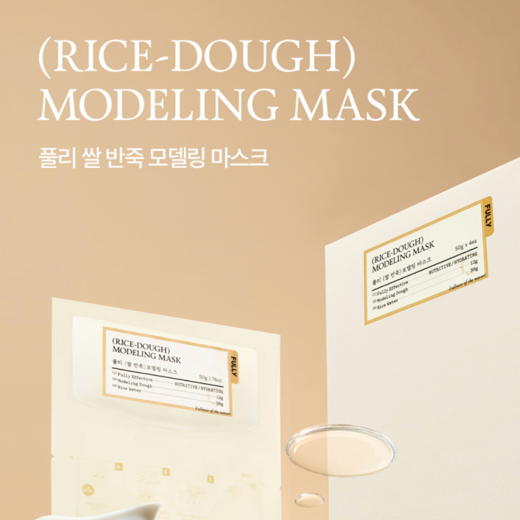 FULLY Rice-Dough Modeling Mask 50g (4EA) | Shopee Singapore