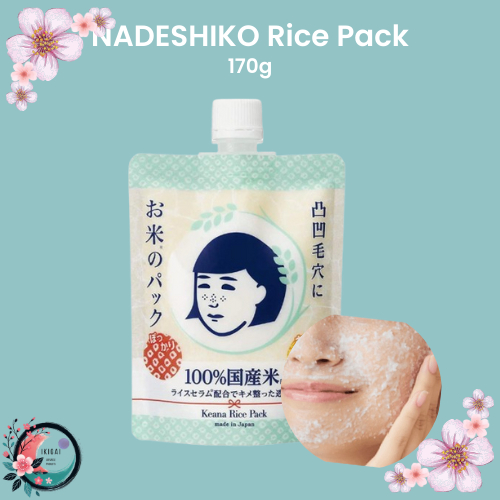 Nadeshiko Keana Rice Pack 170g | Shopee Singapore